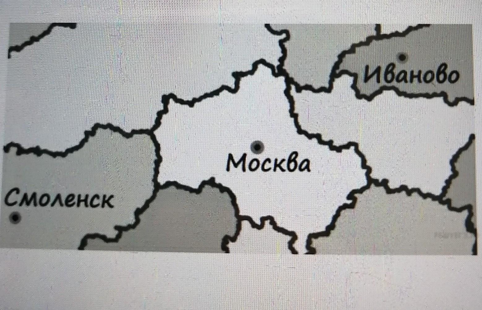 На рисунке изображен фрагмент карты европейской части россии расстояние между москвой и тверью