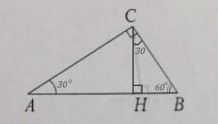 5 20 найти ch. Треугольник BNCA найти Ch. Треугольник b5n20ca найти Ch.