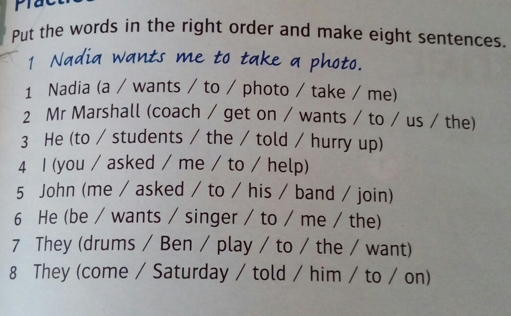 Put the words in the right. Put the Words in the right order. Put the sentences in the right order. Put the Words in the right Box. Put the Words in the right order to make sentences.