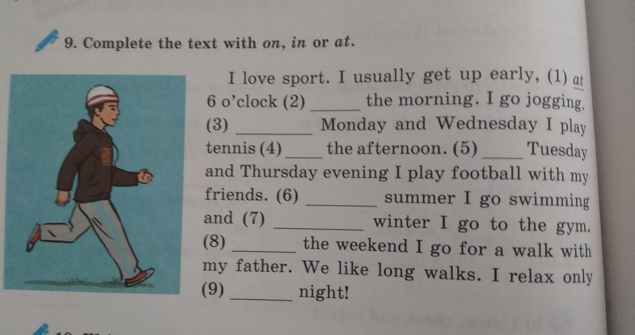 Задать девять. Teenagers 9 упражнения английский язык. Задали по английскому страница 84 упражнение. English упражнение 9 Winter страница 117.