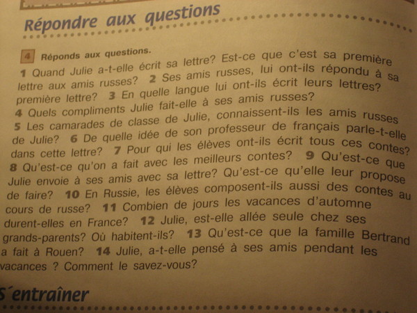 3 фото текст. Julie a ecrit cette lettre тест. Les Amis Russes de Julie тест. Отвечать на тест по французскому Julie a ecrit cette lettre. Test Julie a ecrit cette lettre с переводом.