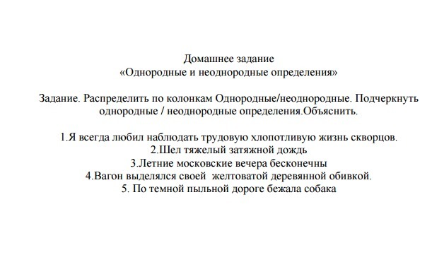 Я всегда любил наблюдать трудовую