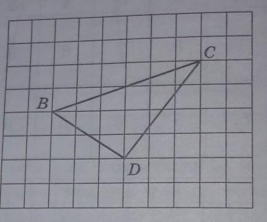 На клетчатой бумаге 1х1 нарисован треугольник. На клетчатой бумаге с размером 1х1 нарисовать чашку.
