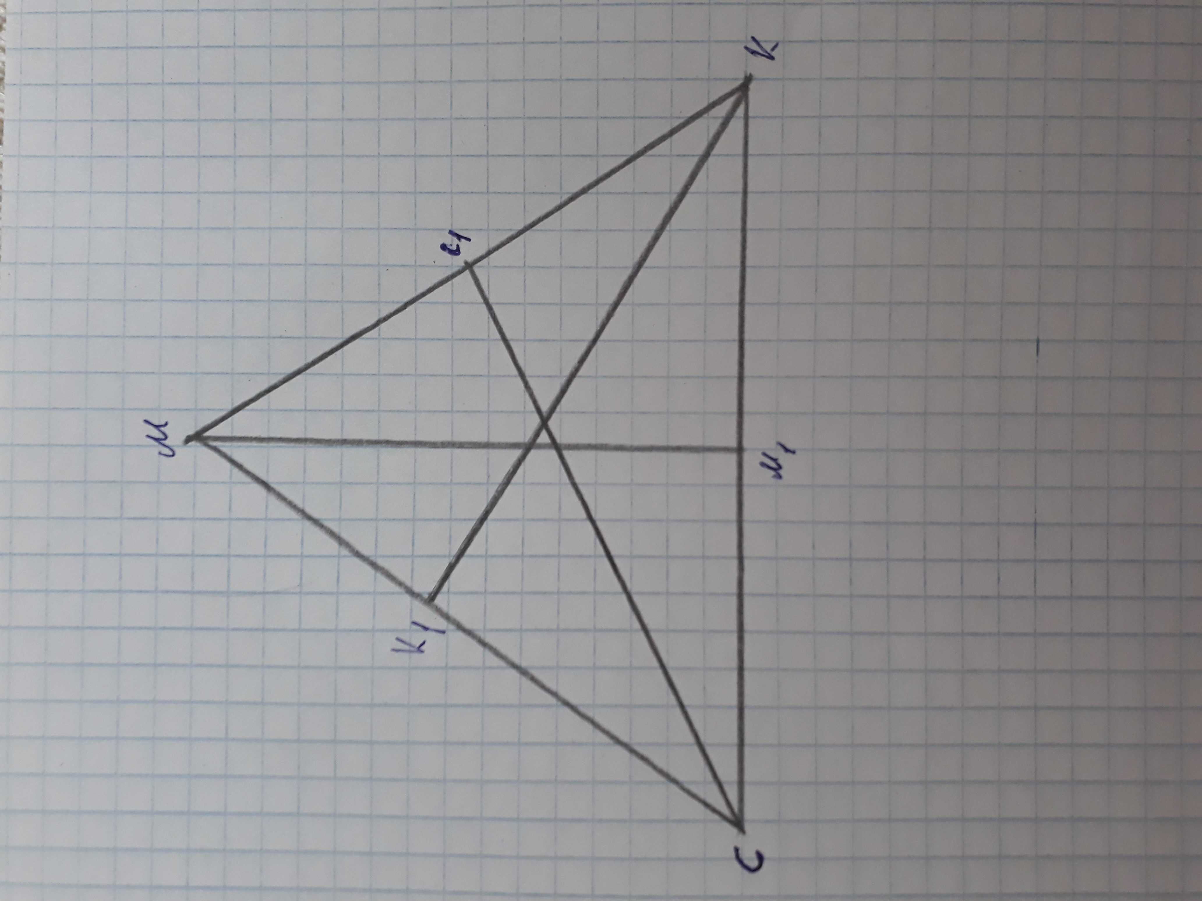 3 какой треугольник изображен на рисунке. Нарисовать медиану треугольника. Медиана треугольника изображена на рисунке. Медиана рисунок. Биссектриса треугольника изображена на рисунке.