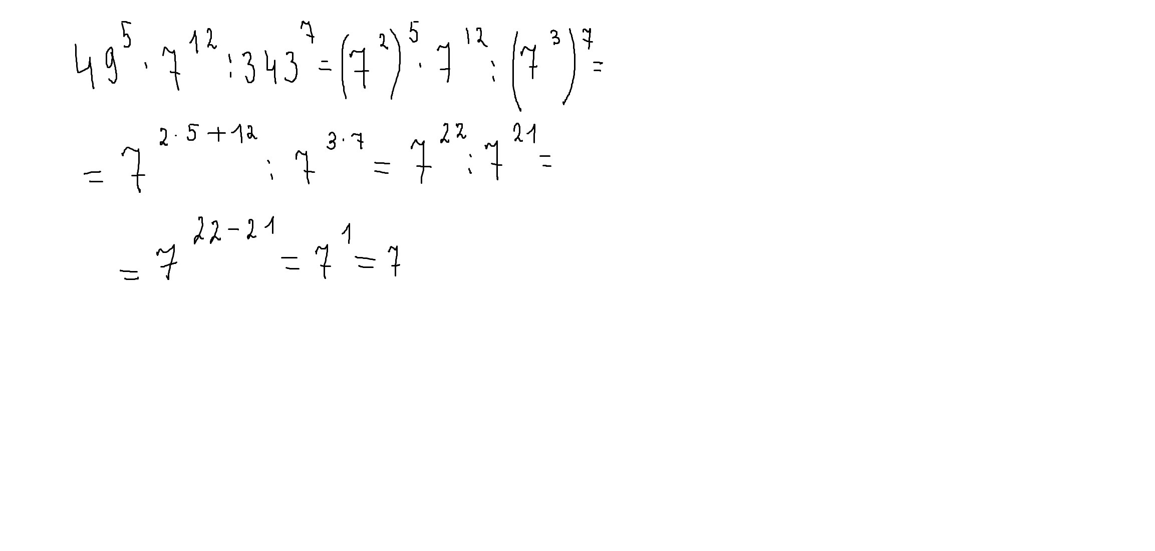 7 в 12 степени. 49 Степень 5 *7 степень 12 : 343 степень 7. Степени 7. 49 В 5 степени умножить на 7 в 12 степени. 5 В 7 степени умножить на 5 в 5 степени.