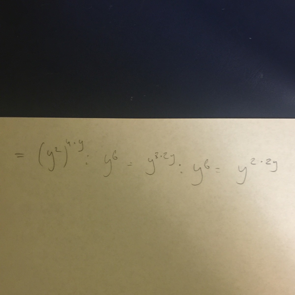 Y 4 степени y. Представьте в виде степени (y+2)( y+2)( y+2) ; (6 -n)(6-n). Представьте в виде степени (y2)4*y2/y6. (1,1x в 6 степени y) в 2 степени (-20x в 2 степени y в 4 степени) в 3 степени. 3y в 2 степени - 4y в 2 степени.