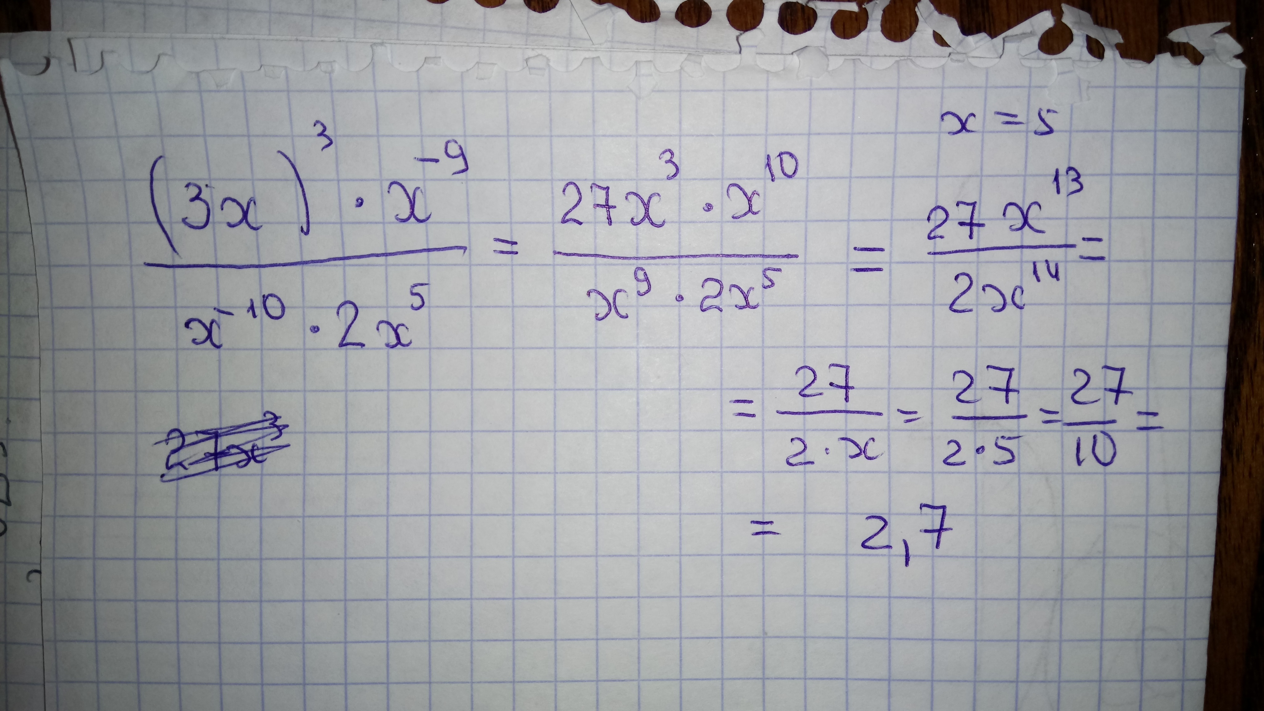 Решение 74 9. 26седьмых +13седьмых решение. Решение 7×x200-34. Решить y•7-80=340. Как решать 7\5:(9\10-2\5умгожаем8\9.