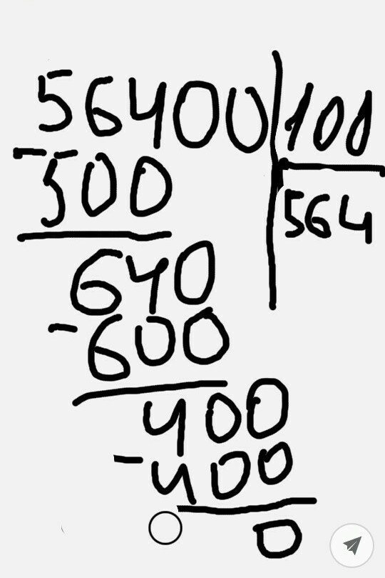 400 100 в столбик. 56400 100 Столбиком. Деление на 100 в столбик. Пример в столбик 56400:100. 100 Разделить на 100 в столбик.