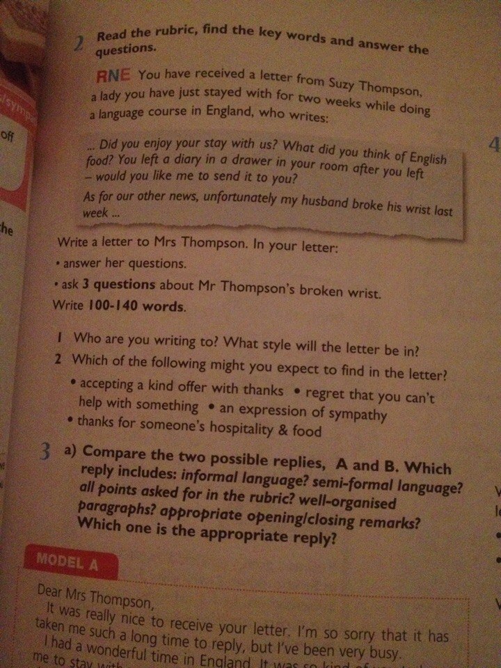 Английский номер 2. Задание по английскому языку read the rubric and find Key Words. Read the rubric and find the Key Words then answer the questions. Write a Letter to Emma giving answers to her questions 120-150 Words 9 класс кузовлев. Read the rubrics find the Key Words and answer the questions you have received a Letter.