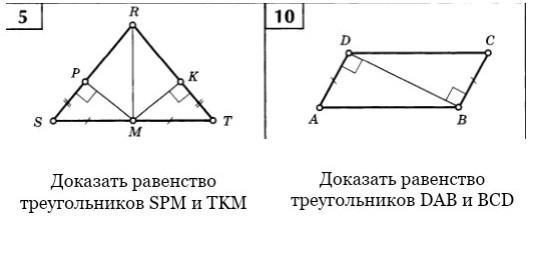 Доказать что 24 6