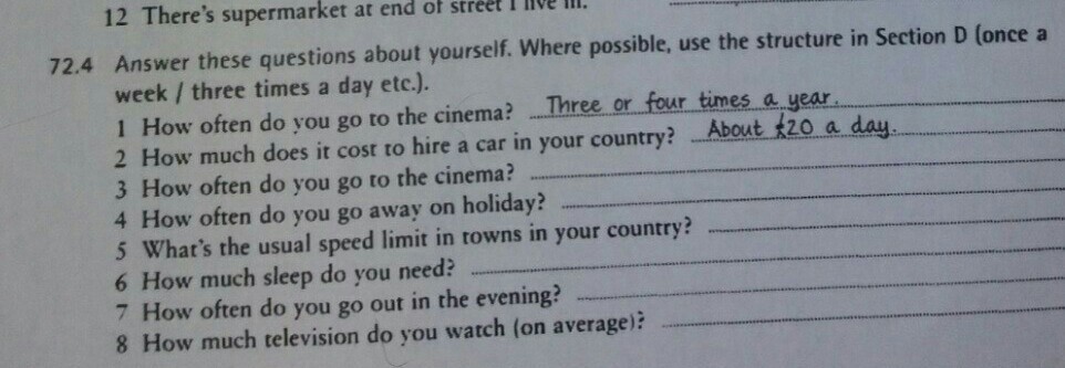 Answer the questions in your country. Answer the questions about yourself. Answer these questions. Answer the questions using the short answers 6 класс. Questions and answers.