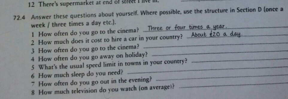 Be ready to answer the questions. Answer the questions about yourself. Answer these questions. Answer the questions using the short answers 6 класс. Questions and answers.