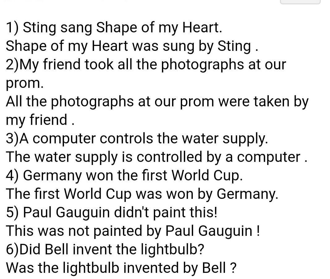 Shape of my heart текст на русском. Shape of my Heart текст. Sting Shape of my текст. Стинг Шейп оф май Харт текст.