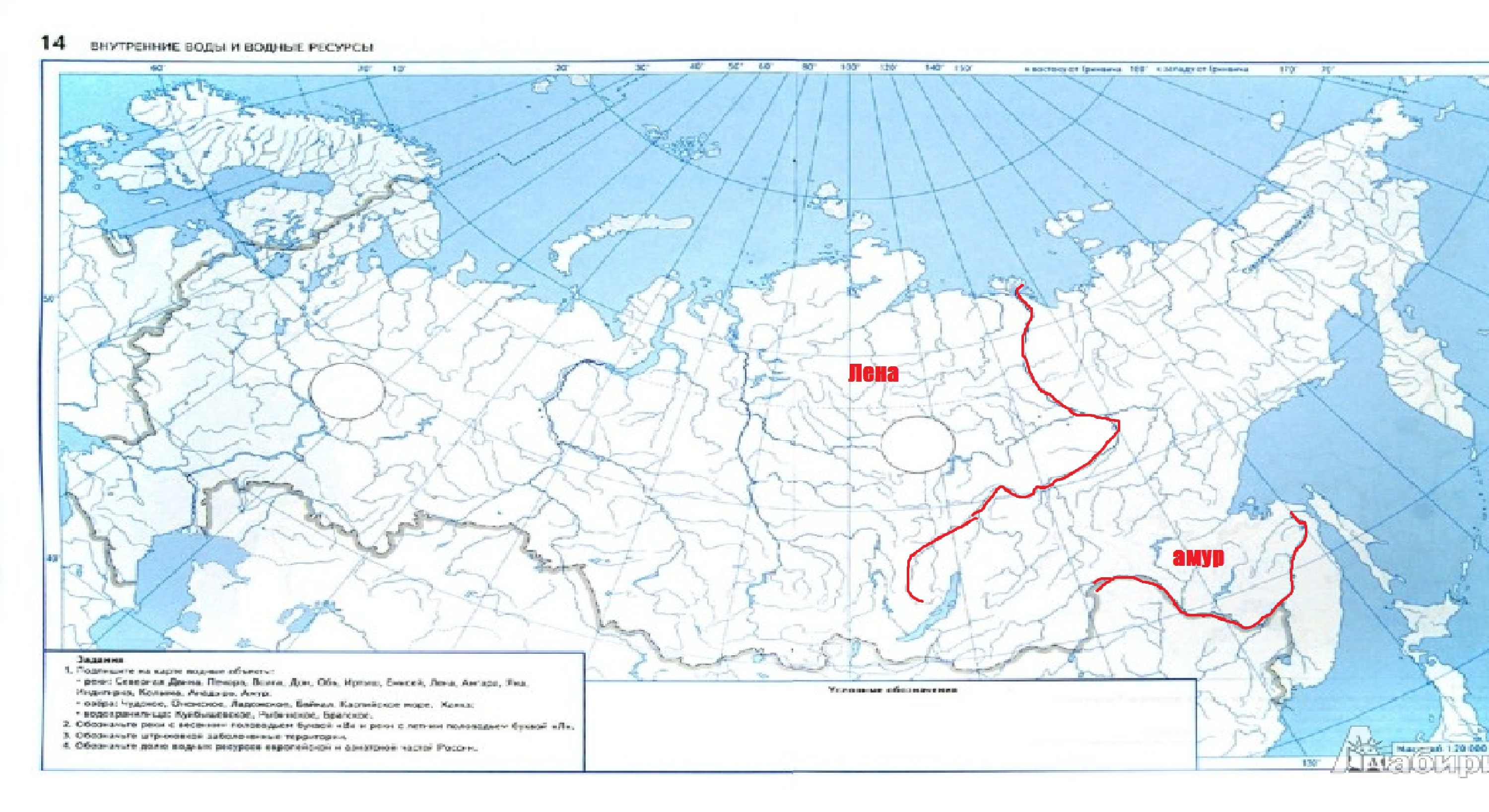 Сахара контурная карта