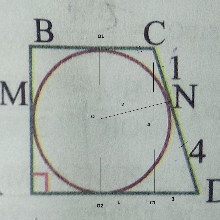 Трапеция описана около окружности найдите ад