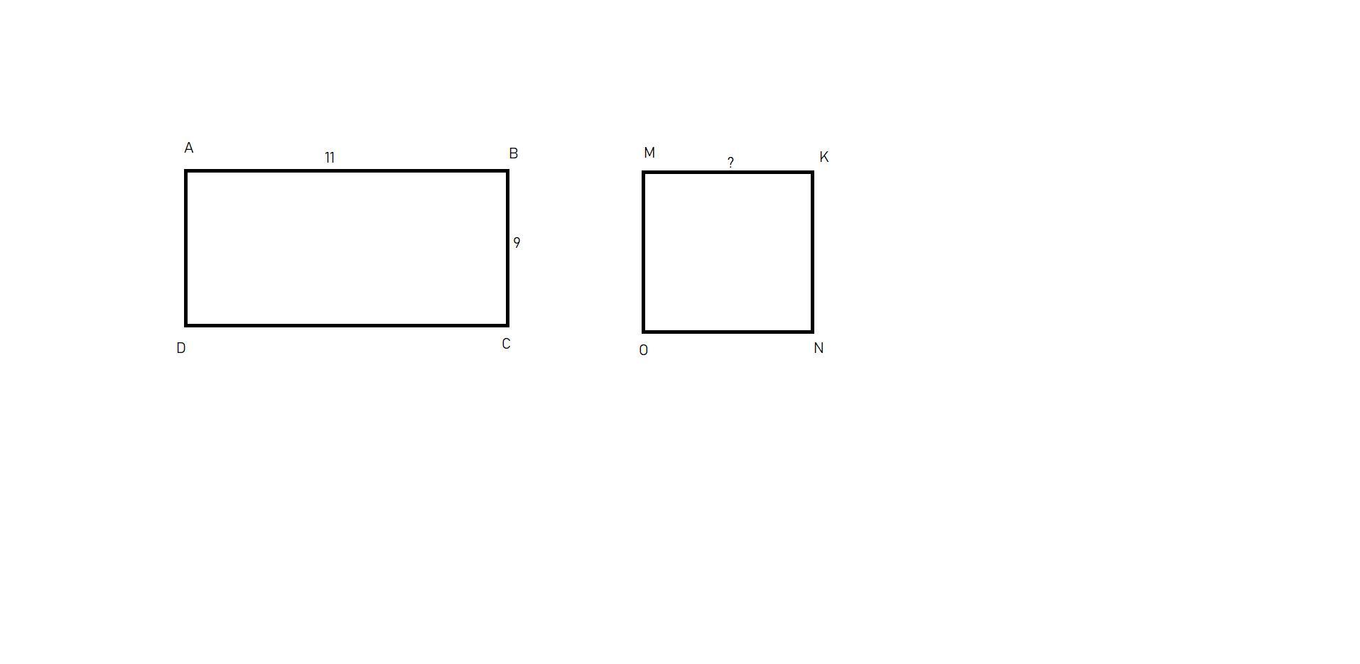 Стороны прямоугольника равны 3 141 см. Идеальное соотношение сторон прямоугольника. Отношение длин сторон прямоугольника. Задания на тему противоположные стороны прямоугольника. Карточка измерь стороны прямоугольника.