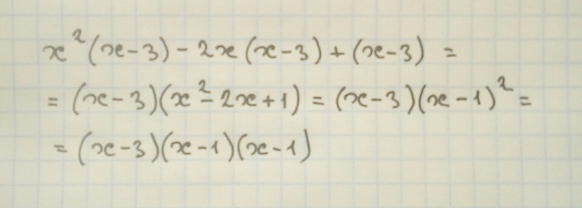 Представьте произведение 6 8. Представьте в виде произведения (x-3)^2-121. Представьте в виде произведения x -y. Представьте в виде произведения x3 y3-27. X^3 В виде произведения двух функций.