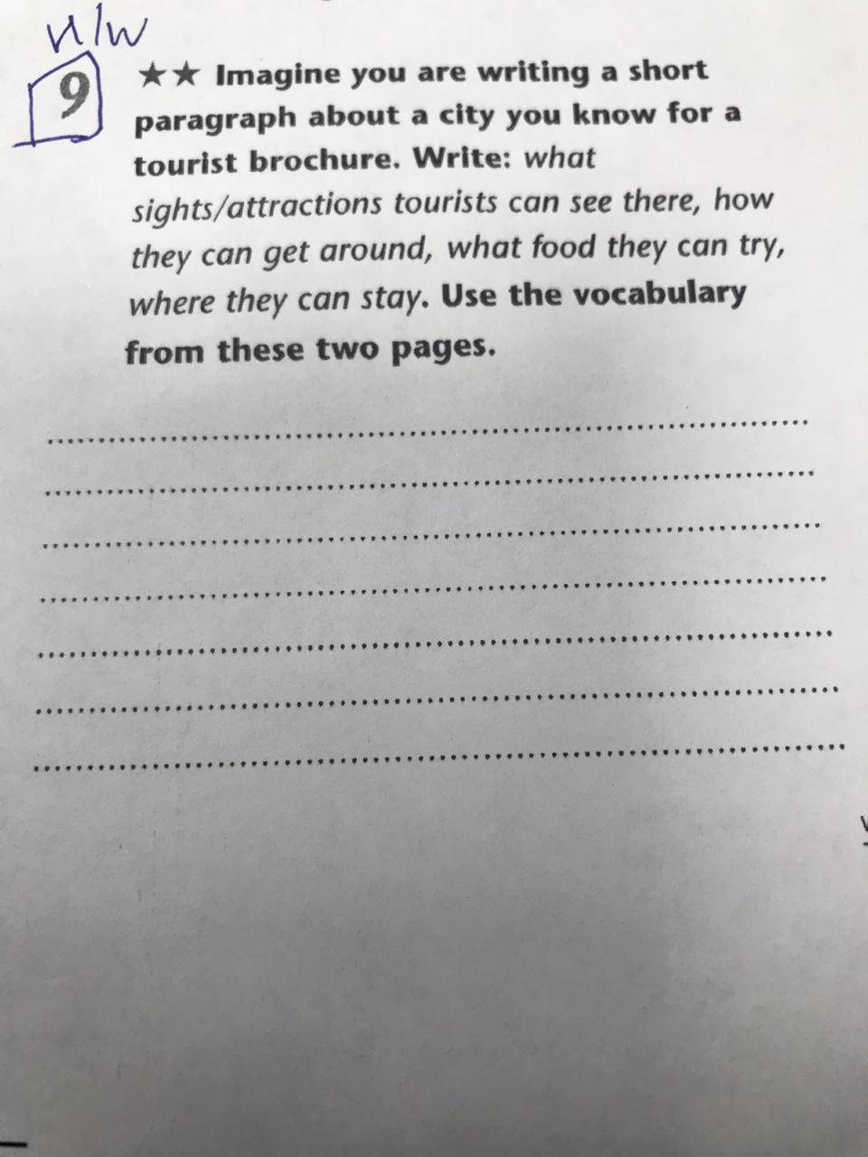 Write a short paragraph about your favourite. Текст 70 слов. Текст из 70 слов. Рассказ 70 слов. Рассказ 70 слов 2 класс.