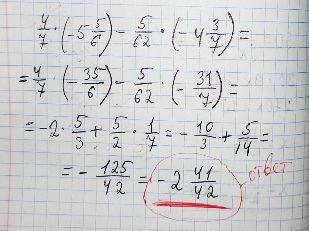 62 5 6. TG 150. TG 120. Tg150 p. Tg120 решение.