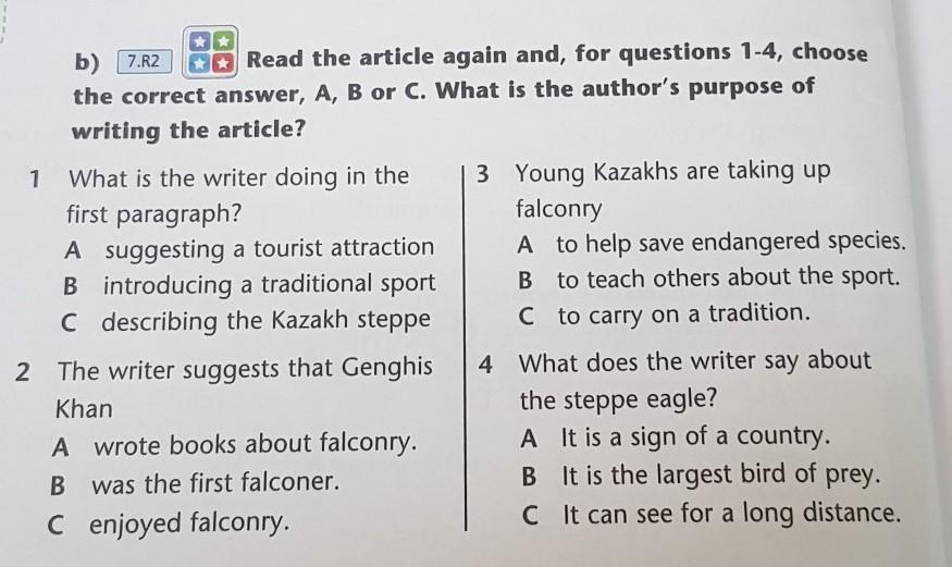 Read the article again who. Choose the correct item ответы. Choose the correct item 6 класс. Circle the correct item. Choose the correct item 7 класс ответы.