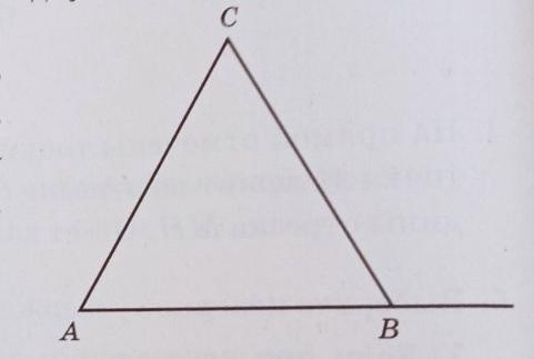 На рисунке угол вае 112 градусов. Внешний угол равен 112 градусов. Угол вае равен 112 градусов угол DBF 68. На рисунке 2 угол Bae 112 градусов угол DBF 68 градусов BC 9. На рисунке Bae = 107, DBF = 73, BC = 11см. Найдите сторону AC треугольника ABC.