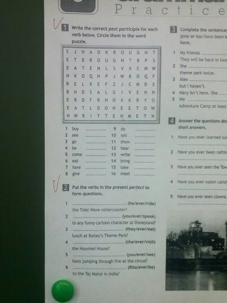 Find the correct world. Write the correct past participle for each verb below circle them in the Word Puzzle. Write the correct past participle for each verb below circle. Write the past participles of the verbs below перевод. Write the past participle of each verb..