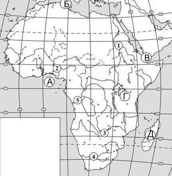 Контурная карта африка подписать. Номенклатура Африки на карте. Физическая контурная карта Африки 7 класс. Номенклатура Африки на контурной карте. Физическая контурная карта Африки.