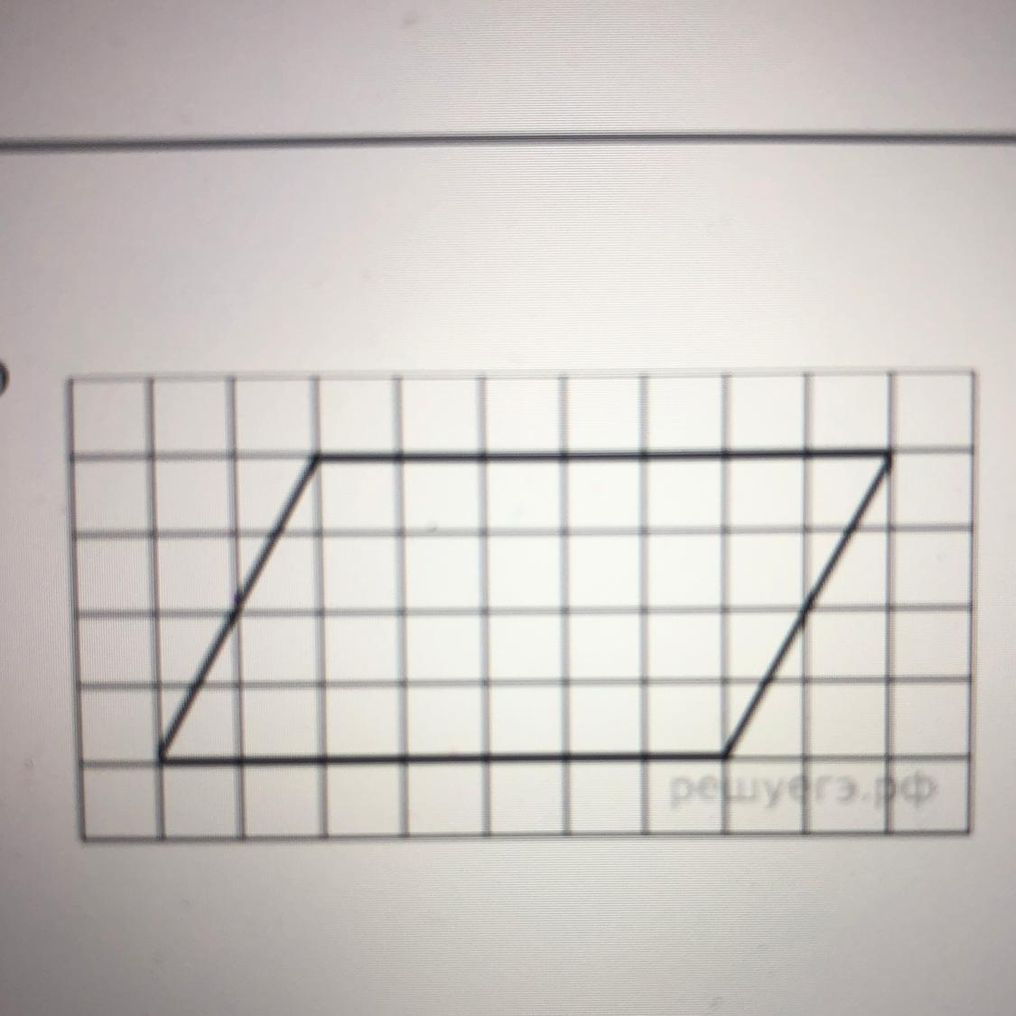Параллелограмм на клетчатой бумаге. На клетчатой бумаге клетки 1 1 параллелограмм. Найдите площадь параллелограмма 1 клетка 1. Найдите площадь параллелограмма если размер клетки 1х1. Параллелограмм по клеточкам.