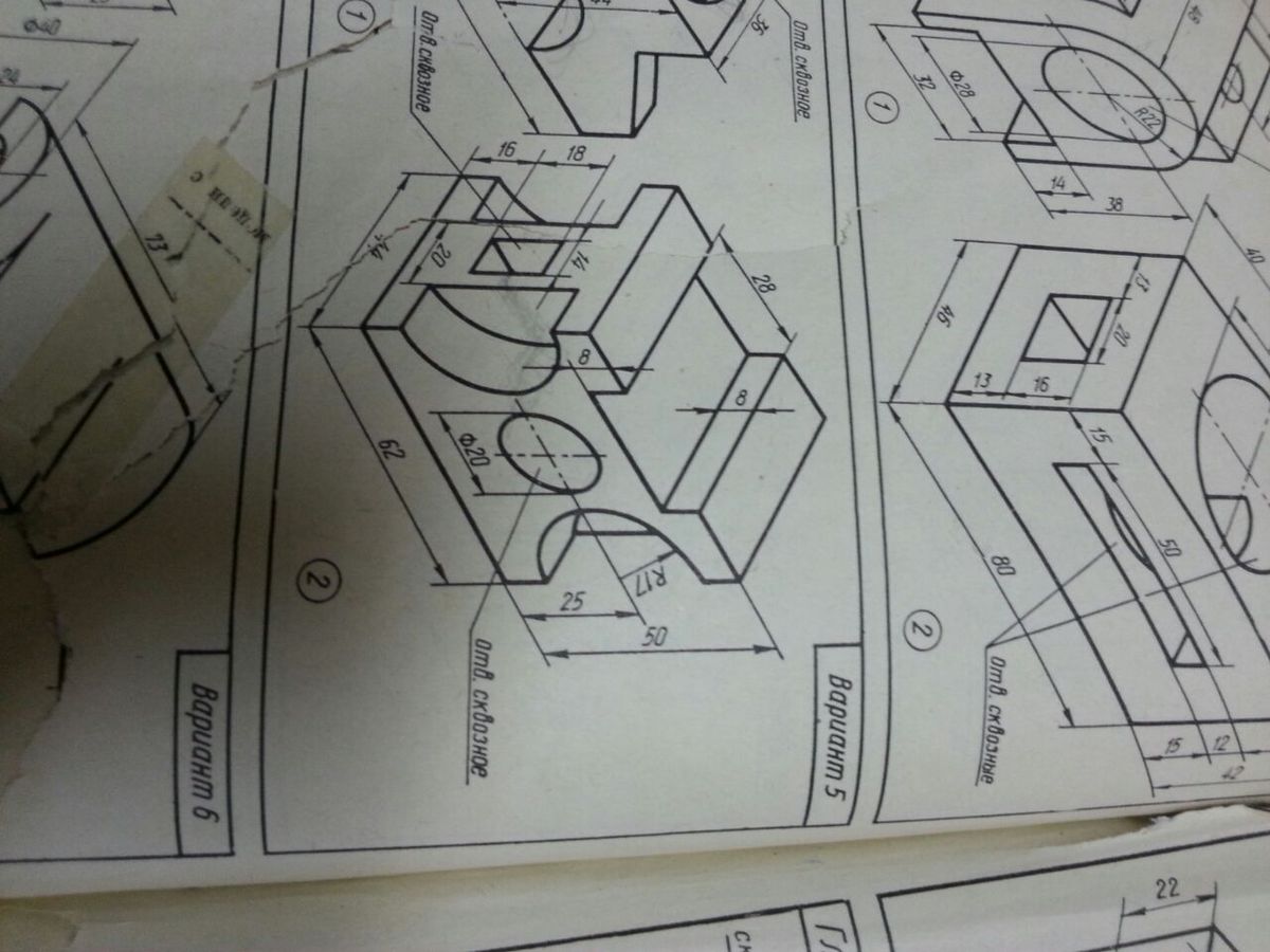 Дали детали. Черчение 10 класс чертежи. Черчение 10-11 класс чертежи. Черчение 10 класс чертежи сложные. Фотографии показать чертежей пожалуйста.