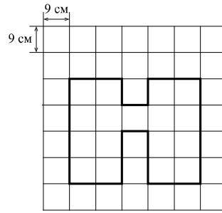 На рисунке дано поле фигура расчерченное