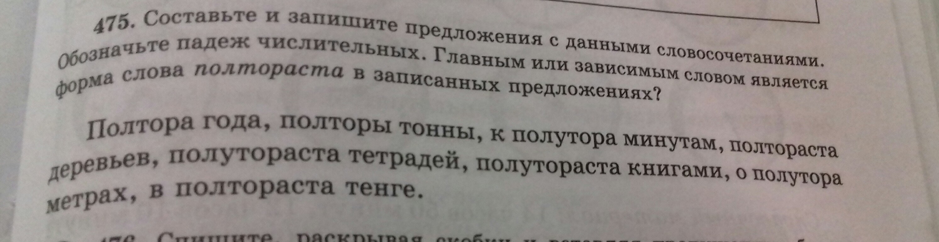 Столы для кухонь забрать из ясель лазит по заборам напоив чаем более полутораста подписчиков