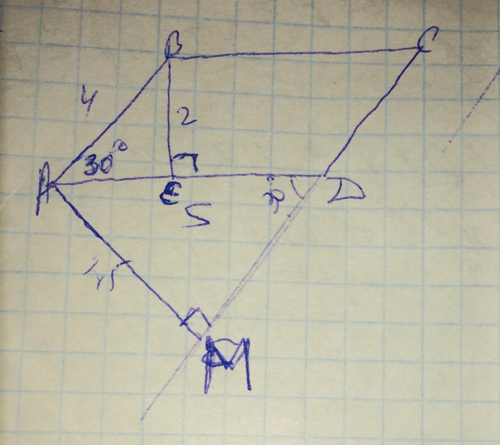 Высоты параллелограмма 5 и 4. Плоскость параллелограмма. Угол между плоскостями параллелограмма и треугольника. Поворот параллелограмма. Острый угол параллелограмма равен 30 градусов а высоты.