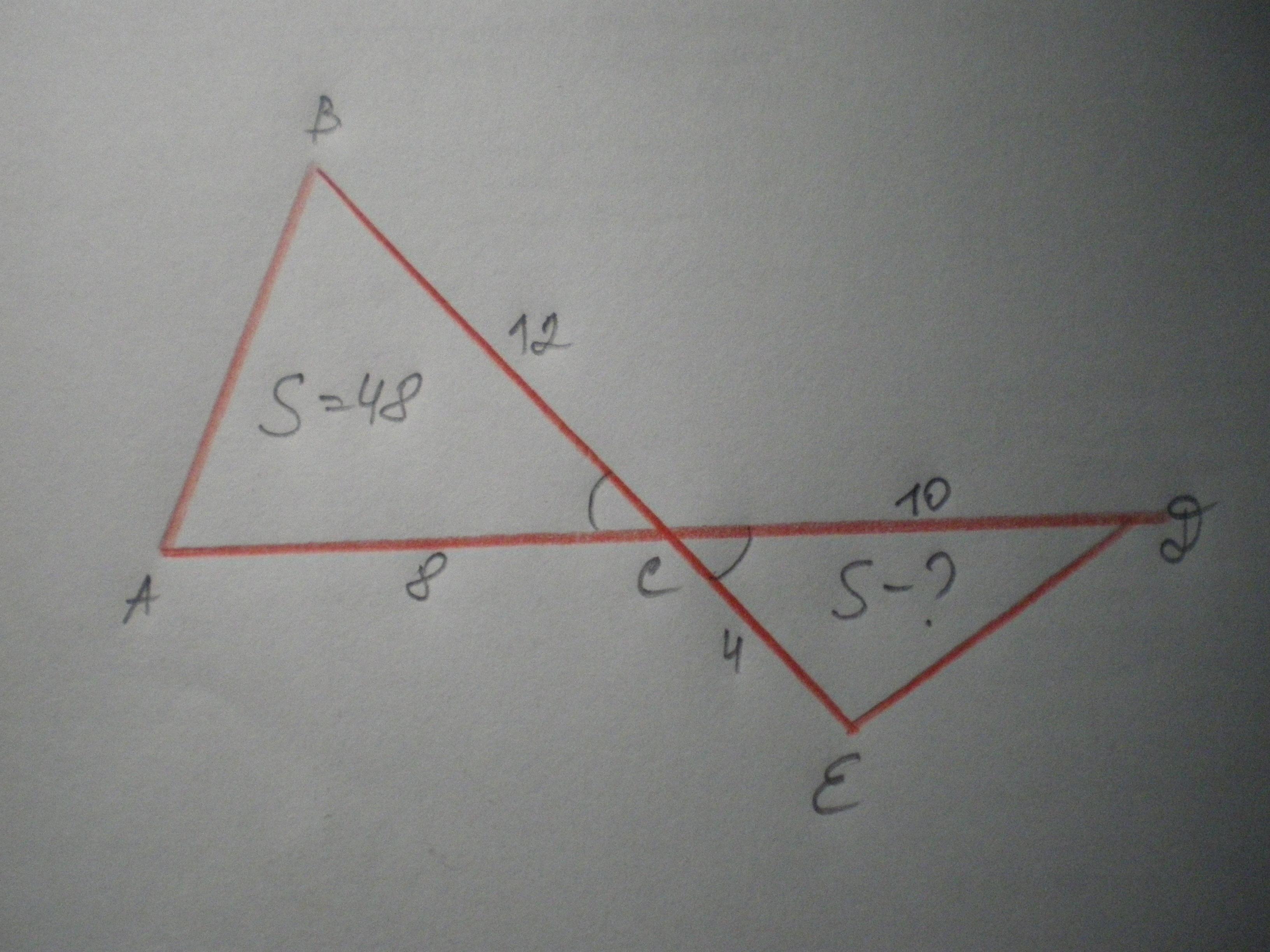 На рисунке ab cd ac ce. AC=10см BC=8см CTG A. АС =12 BC 12 см. Найти AC рис 4. На рисунке AC 8 см BC 12 см CD 10 см ce 4 см.