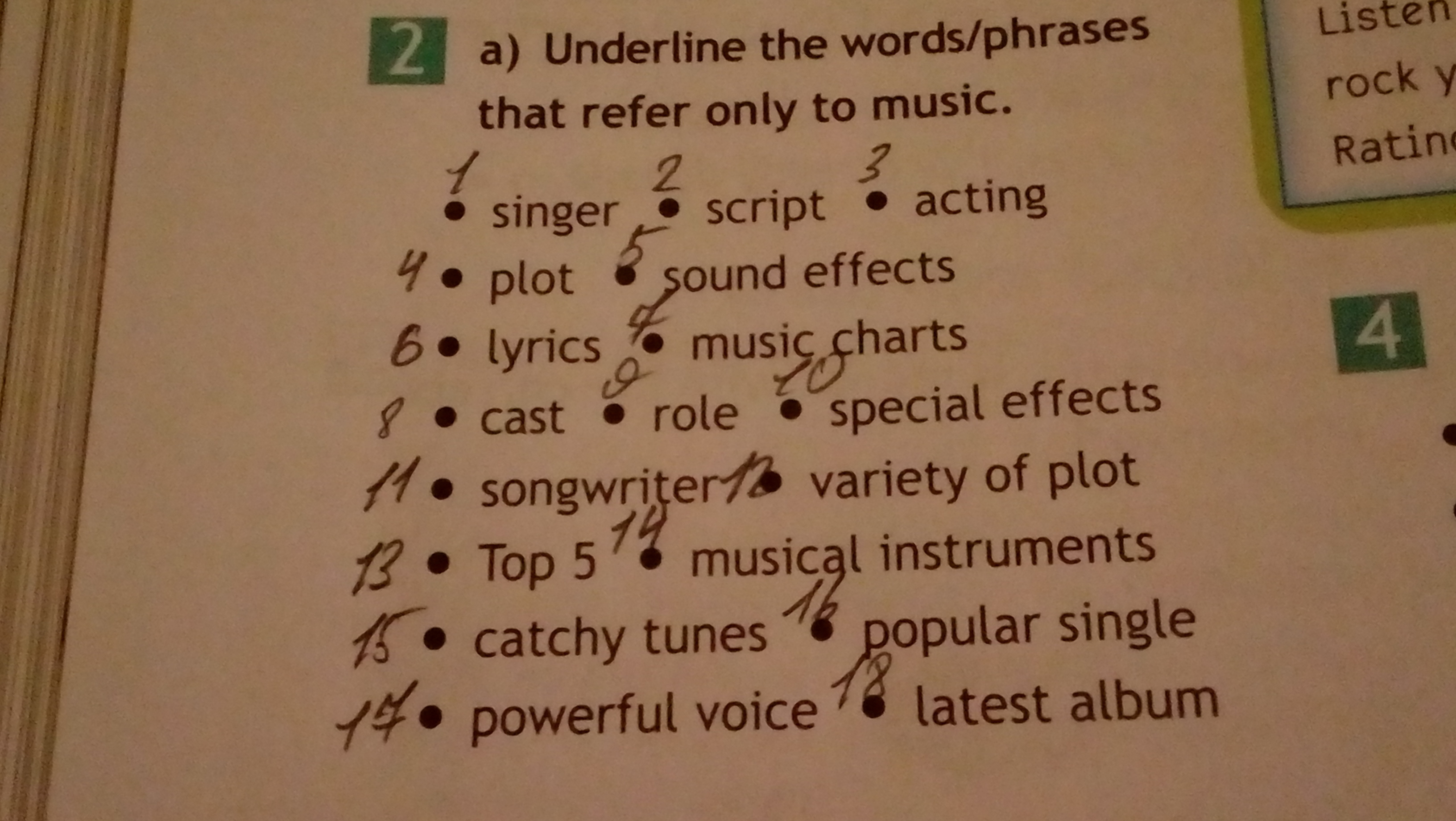 Underline the Worlds/phrases that refer only to Music. Игра слов перевод. Buzzwords (catchy Words and phrases). Как по английски читаются Произношениеслова Singer, script, pjot, Sound affects, Lyric,.
