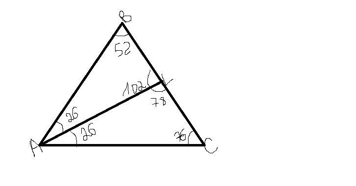 В треугольнике 112 106. В треугольнике АВС проведена биссектриса ал. В треугольнике АВС проведена биссектриса ал угол. Треугольник ABC 25 градусов. Треугольник АВС ад биссектриса угол АЛС 78 угол АВС 52.
