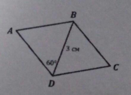 На рисунке изображен ромб авсд. Найдите периметр ромба АВСД. Найти периметр ромба АВСД. Найдите периметр ромба АВСД В котором угол в 60 градусов АС 10.5. Найдите периметр ромба АВСД В котором в 60 АС 10.5 см.