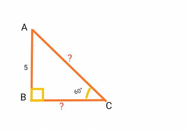 Известный и ac найти. Угол 60 градусов в прямоугольном треугольнике. Угол 45 градусов в прямоугольном треугольнике. AC И BC В прямоугольном треугольнике. Найдите BC.