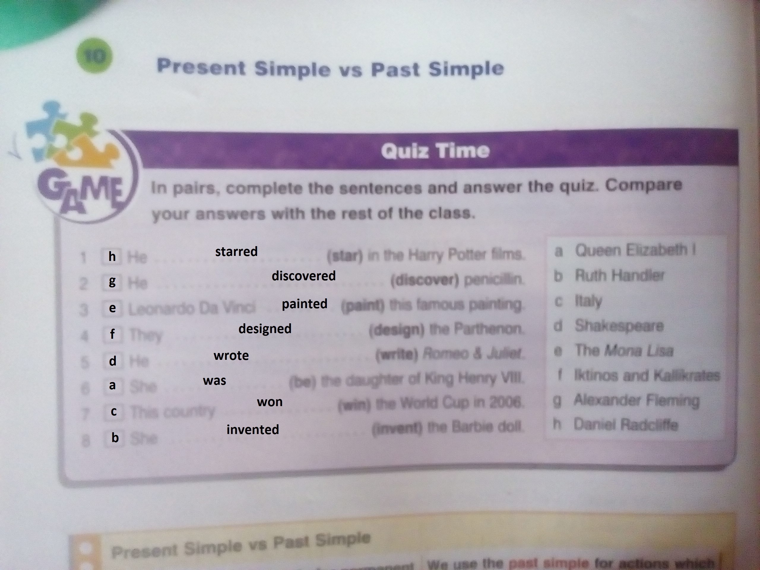 Complete the class. In pairs complete the sentences and answer the Quiz compare your answers with the rest of the class. Complete the pairs 6 класс. In pairs complete the sentences and answer. Complete the pairs ответы на вопросы.