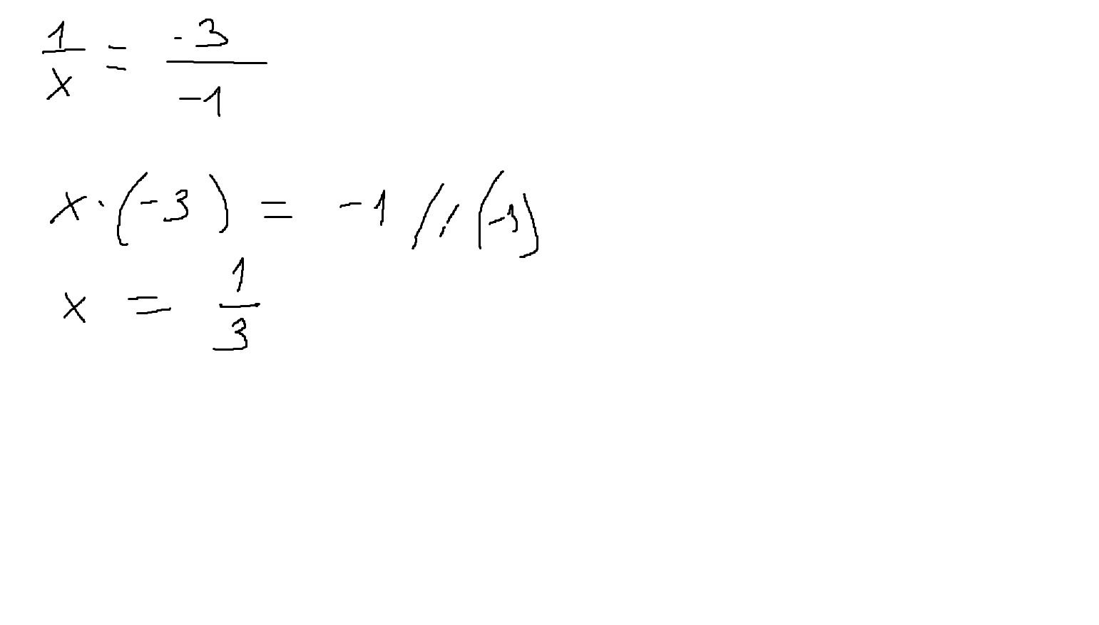 Вектор х 12. При каком значении х векторы коллинеарны. При каком значении x векторы коллинеарны. Вектор х-120. При каких значениях х векторы а и б коллинеарны.