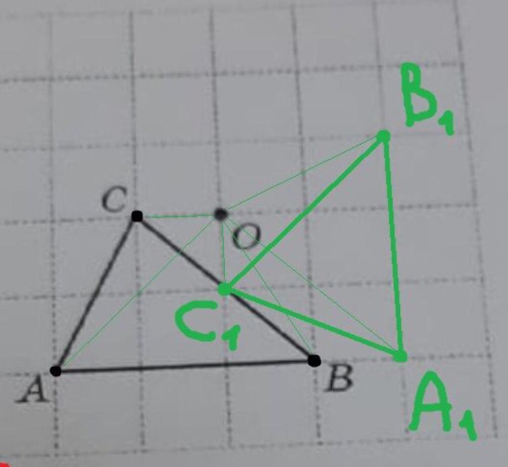 Повернуть на 60 градусов. Поворот треугольника. Поворот треугольника на 90. Построение поворота треугольника. Поворот треугольника на 90 градусов против часовой стрелки.