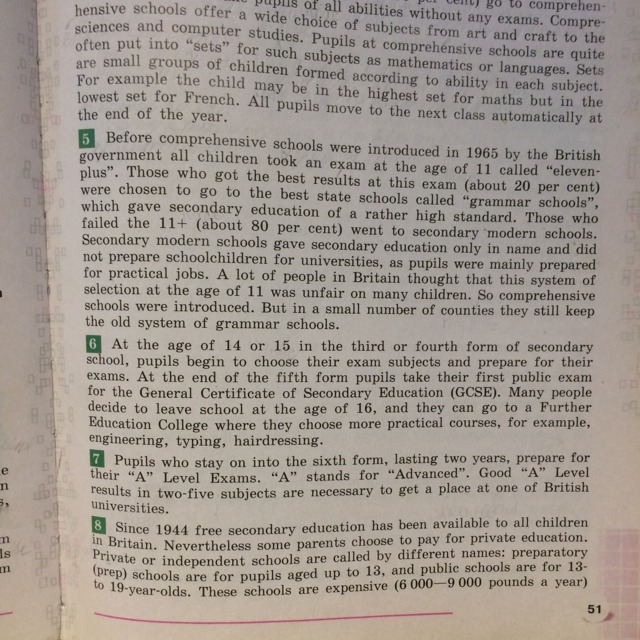 Пересказ текста great britain. Текст secondary Education in. Secondary Education in Britain текст. Secondary Education in Britain текст 8 класс. Secondary Education перевод.