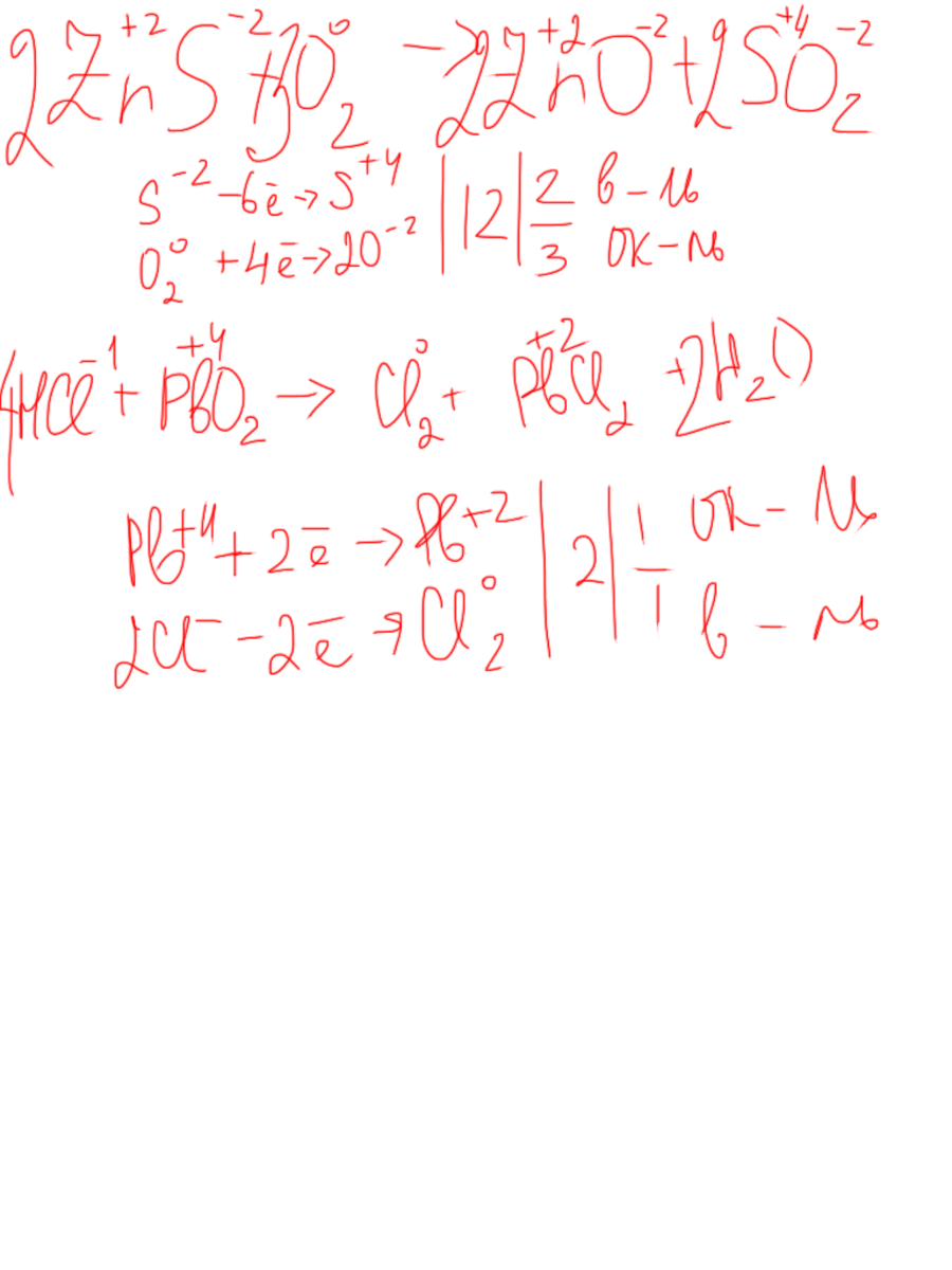 Методом электронного баланса подберите. Окислительно восстановительная реакция o2+ZNS. ZN S ZNS окислительно восстановительная реакция. ZNS+o2 ZNO+so2 окислительно восстановительная. ZNS+o2 электронный баланс.