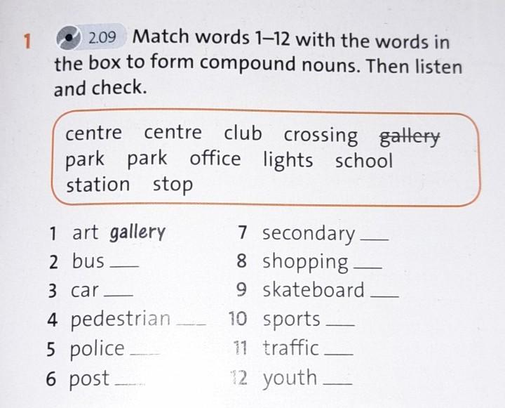 Match the words 1 traffic. Match the Words. Matching Words. Match the Words to form phrases. ВКР Match the Words.