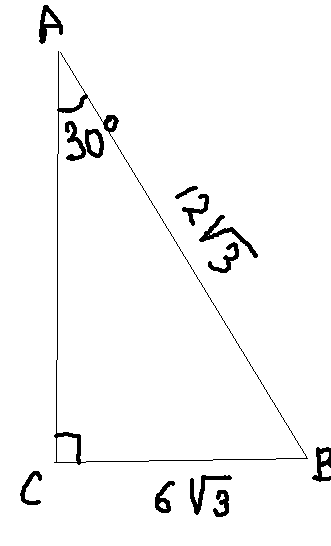 Напротив угла в 30 градусов лежит