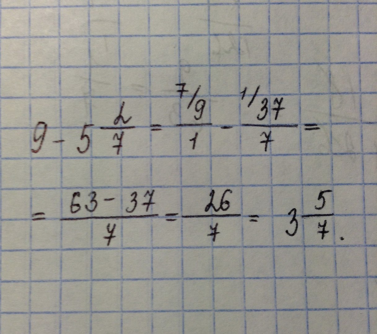 Пятерка минус. Чему равна разность 9-5 2/7. Дробь 5 2/5 * 2 2/9. 2 9 5 7 Решение. Дробь 2 5 равно.