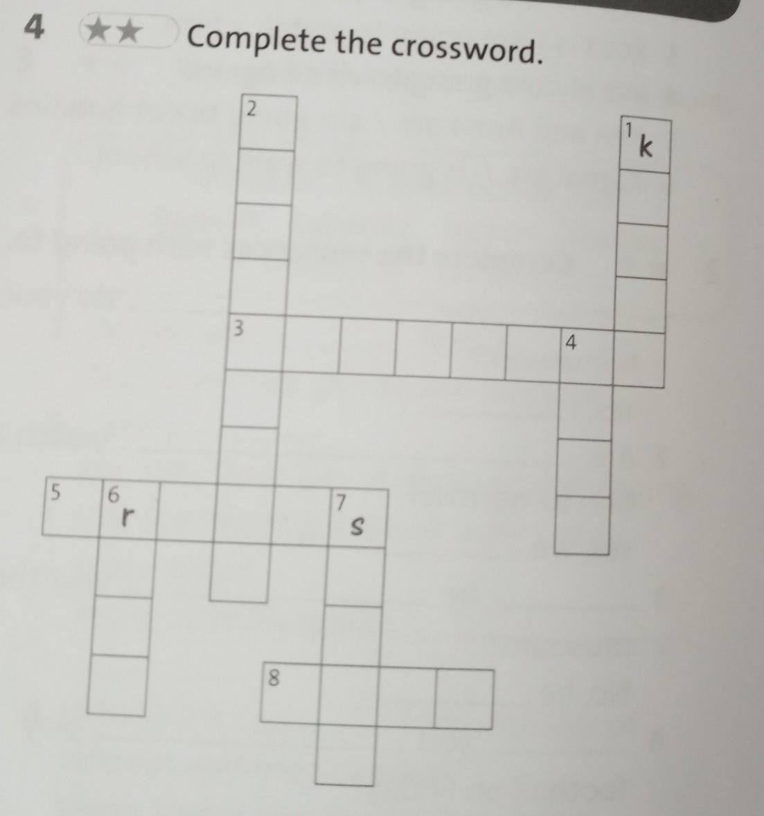 1 Complete the crossword. Complete the crossword. Down across. Complete the crossword 5 класс down. Complete the crossword one. 1 complete the crossword across