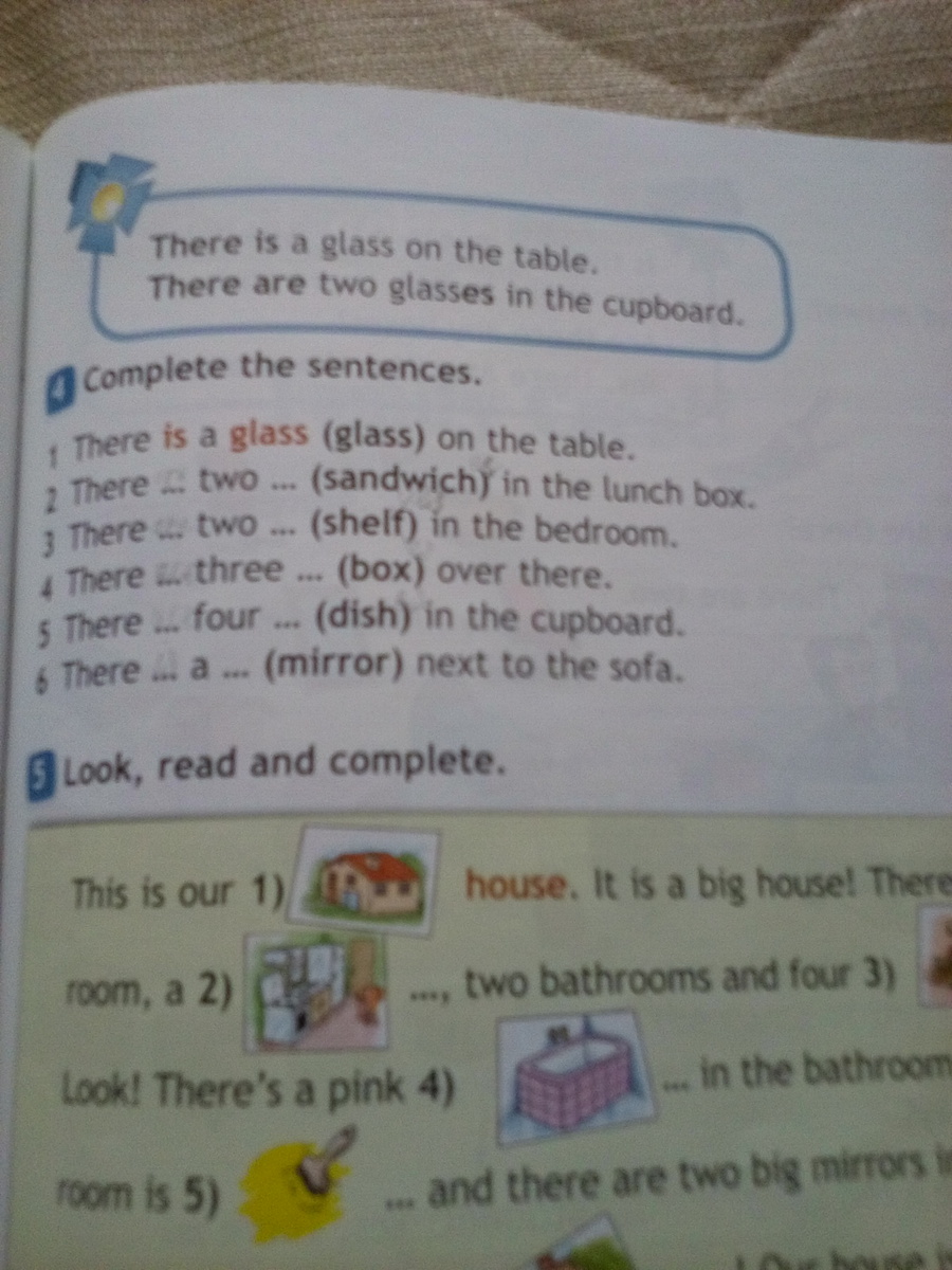 There are two glasses on the table. Look read and complete 3 класс. Read and complete the sentences 2 класс. Look read and complete 3 класс ответы there are. Read and complete is, are 3 класс.