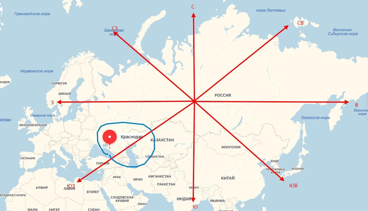 В какой части света находится