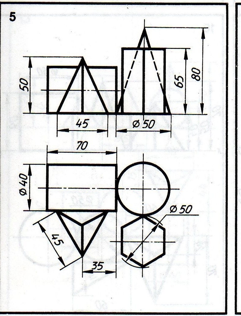 Геометрические фигуры черчение. Инженерная Графика проецирование геометрических тел. Инженерная Графика проецирование геометрических тел изометрия. Инженерная Графика проецирование геометрических тел вид сбоку. Геометрические тела Инженерная Графика чертежи.