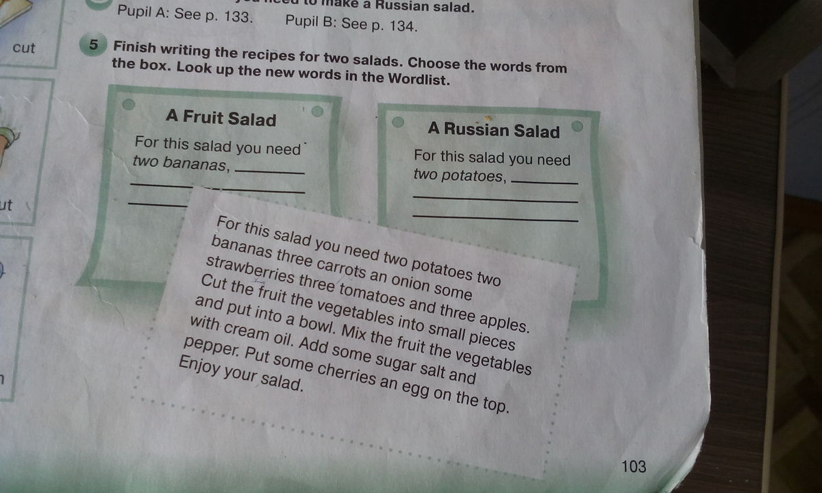 Любой рецепт на английском. Рецепт на английском языке. Рецепт салата на английском языке. Рецепт фруктового салата на английском. Рецепт по английскому языку.